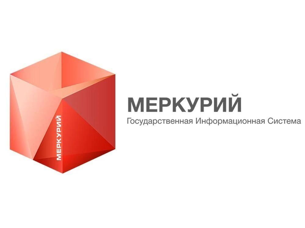 Важная информация для всех, кто работает с продуктами!