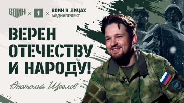 ����� � ������: ������� ����� � �������!
