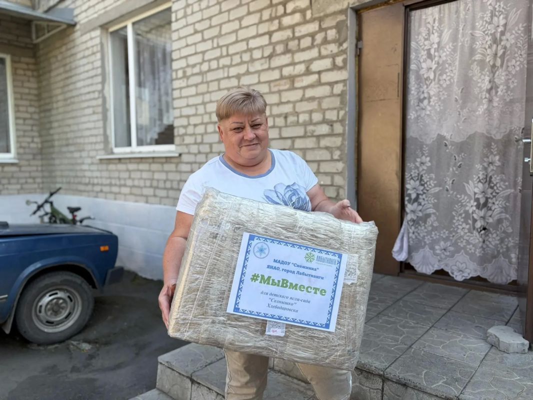 Сотрудники хлебодаровского детского сада получили гумпомощь от приуральских коллег
