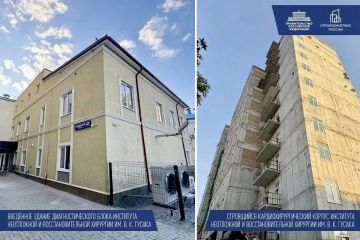 ����� ���������: ������ ���������������� ������ ��������������� �������������� ��������