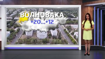������� ������ �� 16.09.2026