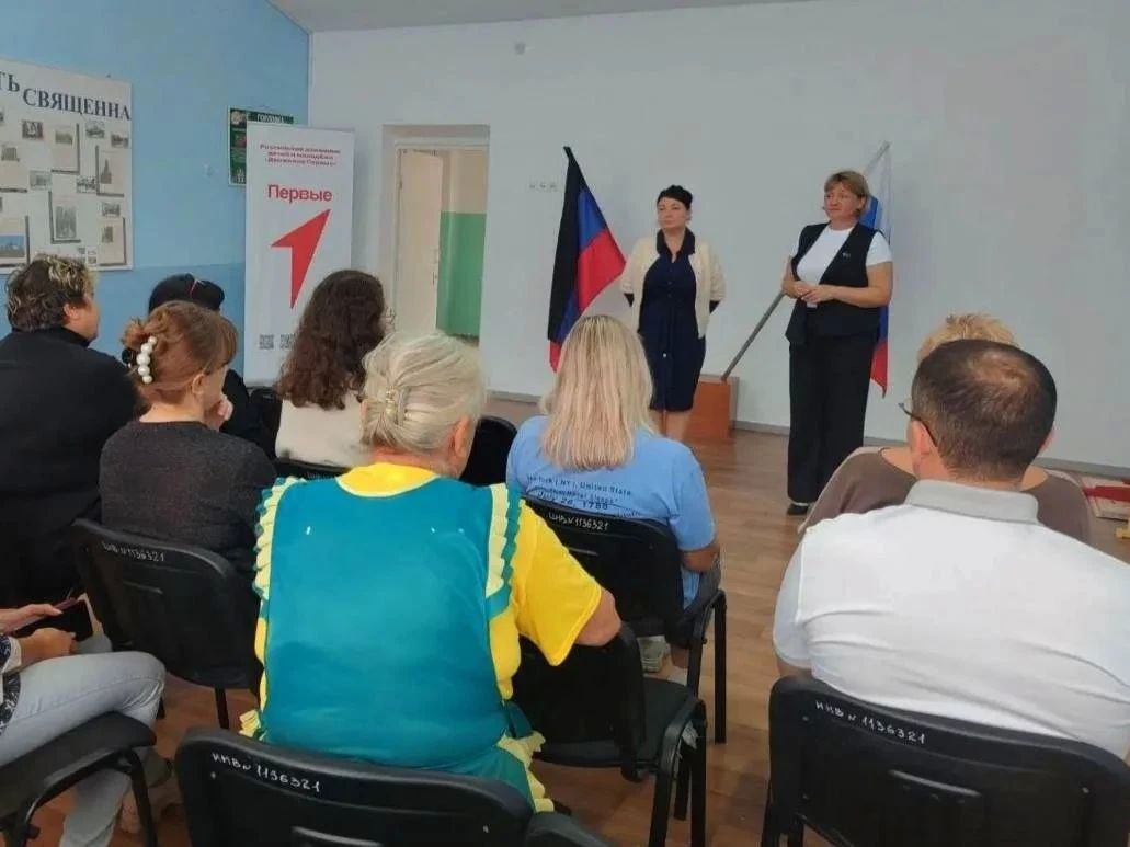Встреча с депутатом Еленой Кузьминой