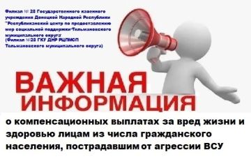 ��������� ������� �������������� �������������� ����������� �� ���� ����� � ��������, ����������� � ���������� �������� ����������� ��� � ����������� ������������ �������, ����� �� ����� ������������ ���������