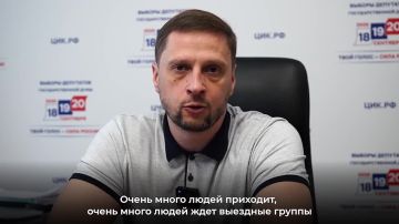 Досрочное голосование в ДНР близится к завершению