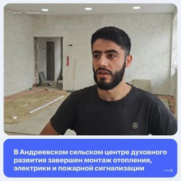 Дайджест работы региона-шефа Якутии в Докучаевске за неделю