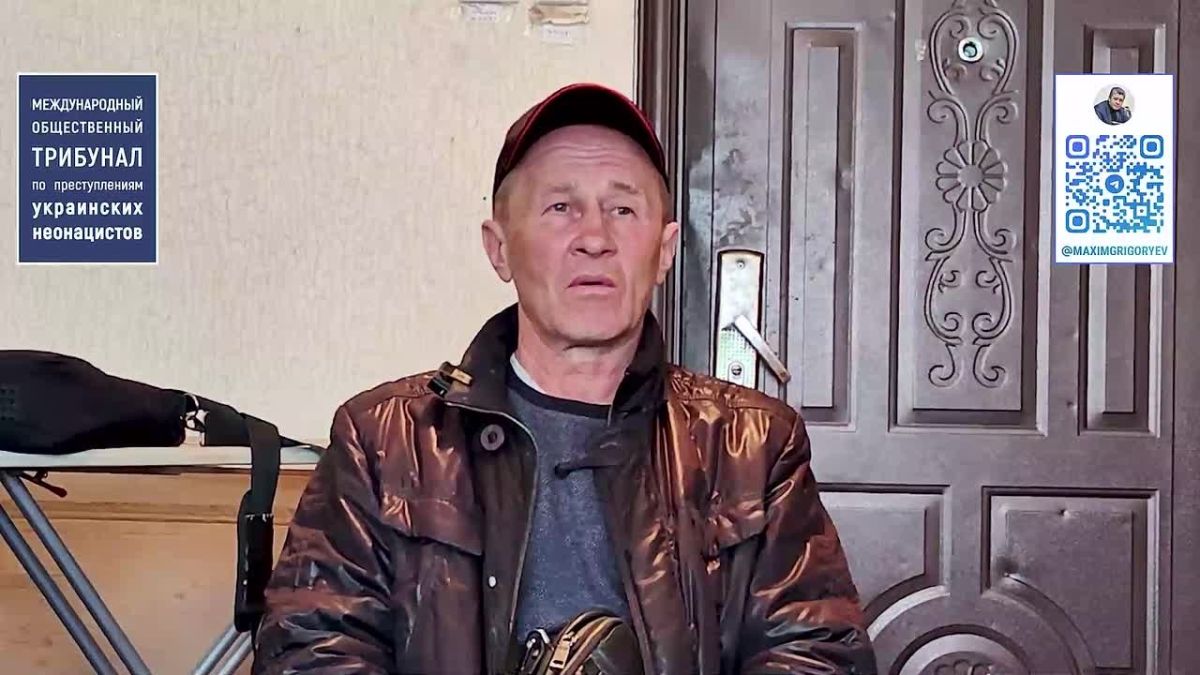 Максим Григорьев: Доказательства зверств киевского режима в г. Димитров (ДНР)