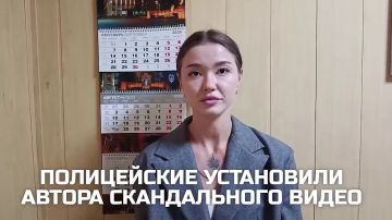 Дончанку могут привлечь к ответственности за высказывания в соцсетях