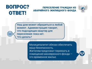 ���� ������ ��������� ����� ������