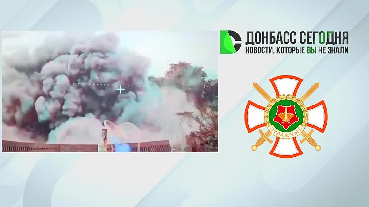 Группировка войск «Центр» расширяет зону контроля у Доброполья и укрепляется на новых рубежах