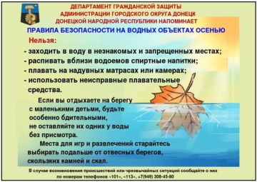 ���� ������: ����� � ���������� ����� ����, �� ����� �������, ��� �������� ������� � ��������� �������� � ���� ������ ����� ���� ��������