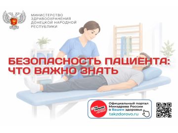 ������������ ��������: ��� ����� �����