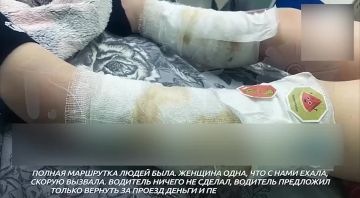 ������ ������ ������� ���� � ��� ����� �������� � ��������� � �������� ��������� �11, � ���������� �������� 5-������� �������� � ��� ���� ������� �������