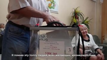 ������� ��������: �������, ���������� � ���� ���� 55-����� ���������� �����, ������������� �� ����