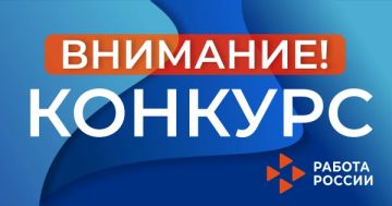 Объявляем конкурс рисунков «Мой воспитатель»!
