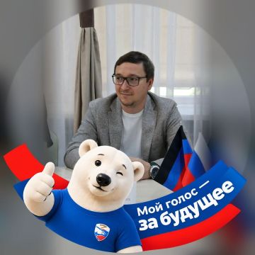 Роман Конев: Поддержи выборы стильно!. Хочешь обновить профиль к важному событию? У нас есть бот, который за пару минут сделает для тебя крутую тематическую рамку
