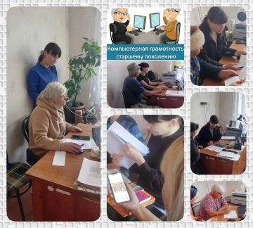 Цифровая грамотность для старшего поколения: в Амвросиевке обучают пожилых граждан работе со смартфоном и компьютером