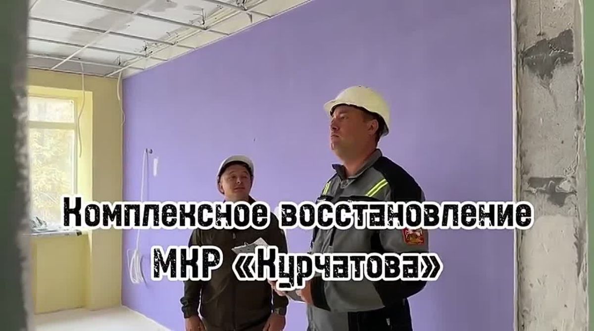 Мариуполь восстанавливается
