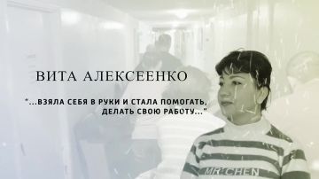 ����� ������ "� �� ���� �����" �� ���������� ����������-24�