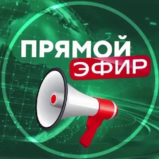 Борис Трима: Уважаемые жители Мангушского муниципального округа!