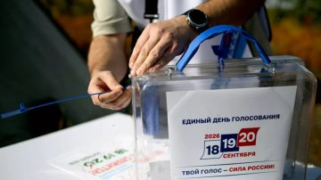 В досрочном голосовании в ДНР приняли участие около 75% жителей республики