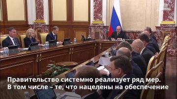 ���, ���, ���������� � ����������� ������� ������� ����� 8 ���� ������ �� ������� ������ � IV �������� �������� ����