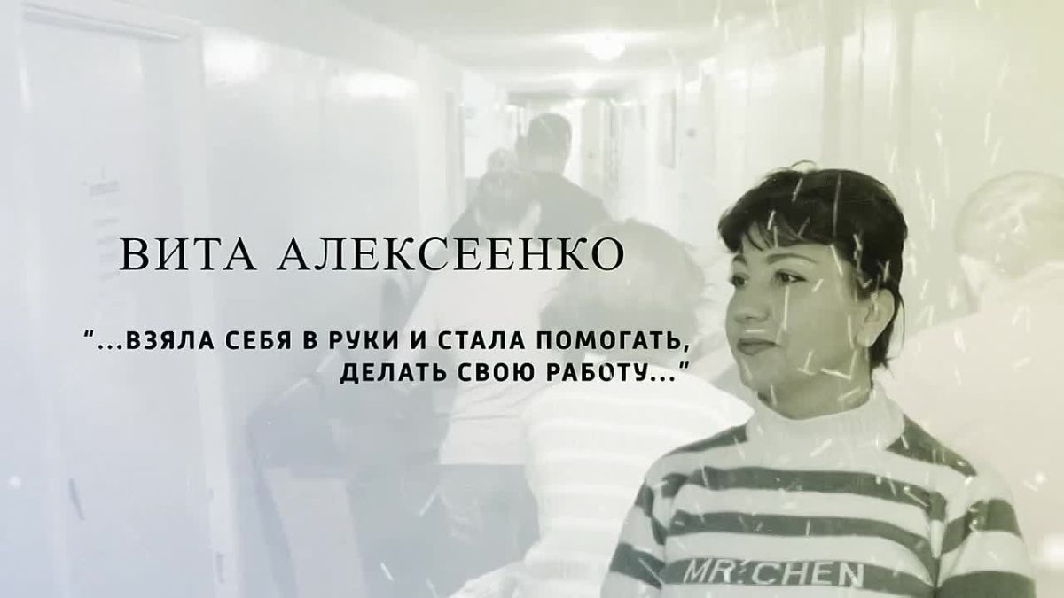 Новый выпуск "И не было войны" на телеканале «Мариуполь-24»