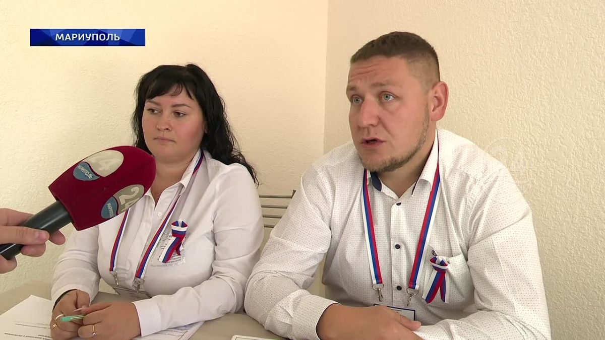 Досрочный этап голосования в Мариуполе! 17.09.2026