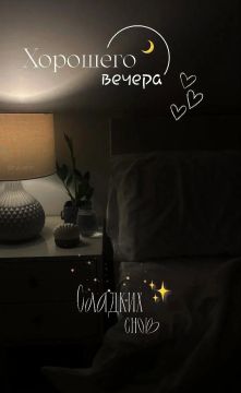 ������ ����!. ����������� ���� �������������