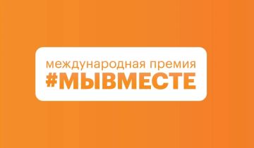 ������������� ���������� ������ �������� ����������� � ���������� ������������� ������ #�������� � ������� ������ ���������� ��������, ����������� ��� ��������� ���������� ���������� ���������