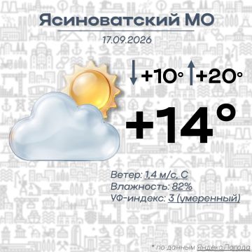 ������� �������: ������ ����, ������������ ������������� �����!