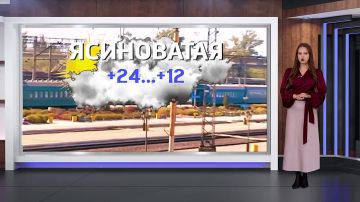 ������� ������ �� 18.09.2026