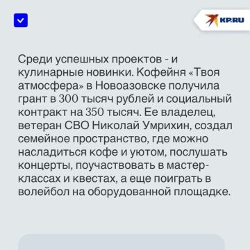 ����� ���� ������ � ��� �� 9 ������� ���������� ������ ���������� ��������