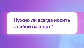 ������� � �����: ����� ����� � ����� ��� ����