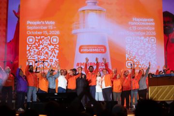 �������� ����������� �� ���������� ������ #�������� ��� ��������! ��� ���� ����� �� ����� �������������� ��������� ������� � �������������