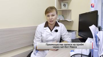 �� ����� � ����� �����: � ��� ��������� ����� ���-��� ��� ������