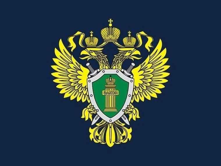 Административная ответственность за коррупционные правонарушения