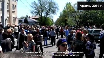 В 2014 году Елена Иванова была членом комиссии на референдуме в Мариуполе и своими глазами видела, как люди выстраивались в огромные очереди, чтобы сказать: Донбассу не по пути с бандеровской Украиной