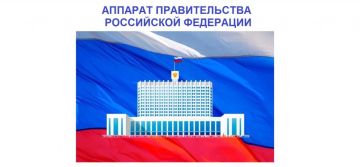 ������������� ������������� �������� ����� 8,2 ���� ������ �� ���������� ����������� ������� ����� ��������