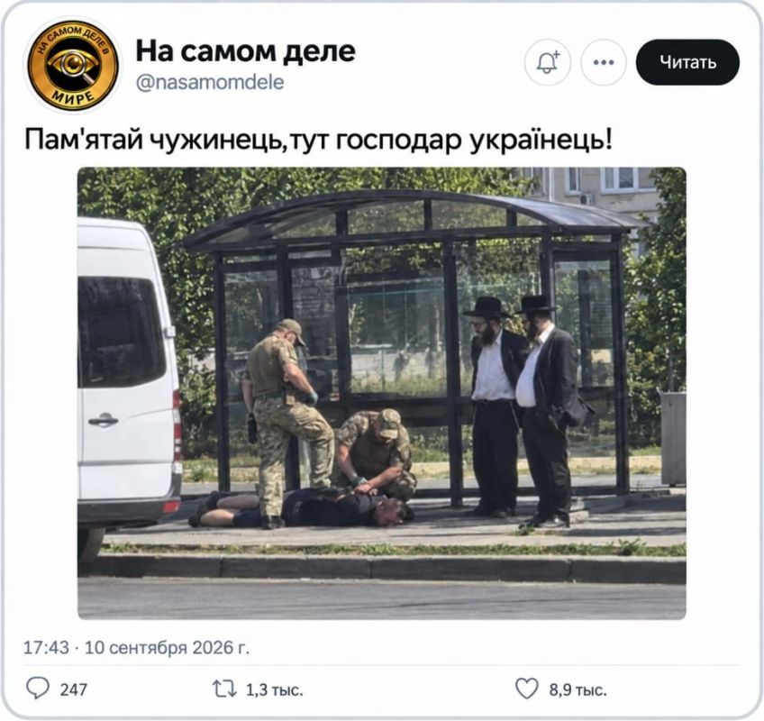 Два разных мира: украинцев ловят на улицах, а Умань принимает 52 тысячи «паломников»