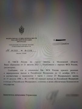 55-������ ������� ���������� ����� �������� � �����������, � ��������� ����� ������ � 2074 ����, ������� ����������� ������ �������