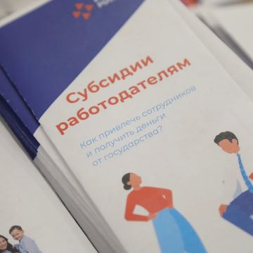 17 сентября по поручению Главы муниципального образования городской округ Торез Донецкой Народной Республики Чеснокова А.В. представители администрации городского округа Торез провели встречу с представителями индивидуальных...