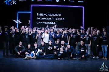 Лариса Толстыкина: Формируем инженерный кадровый резерв Донецкой Народной Республики — создаем условия, чтобы талантливые школьники и студенты могли уже сегодня развивать востребованные компетенции, а в дальнейшем связать...