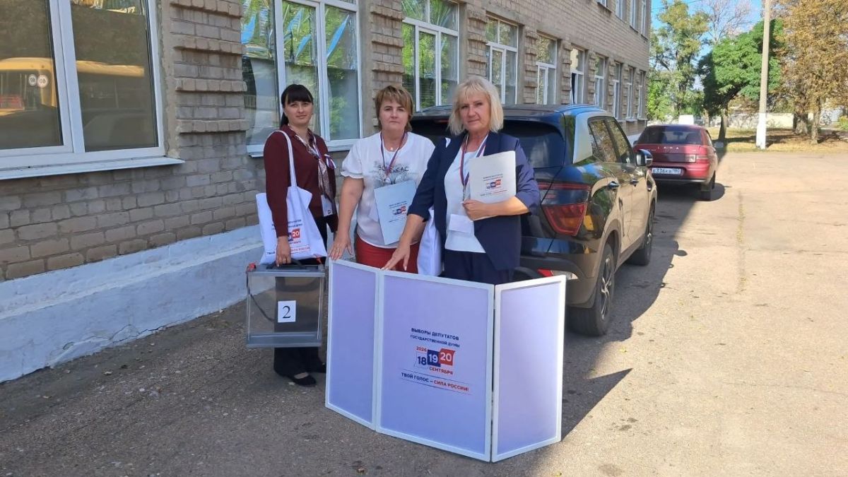 Сегодня, 17 сентября, стартовал финальный день досрочного голосования на выборах в Государственную Думу