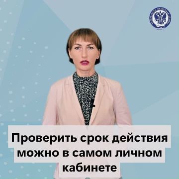 ����������������� ����������� ������� (���) �������� �������� ������������, ������� ��������� ����������������� � ���������� �������� � ����������� �������