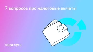����� �����: � �����, �� ����� � ��� ����������: ��� ����� ����� � ��������� �������