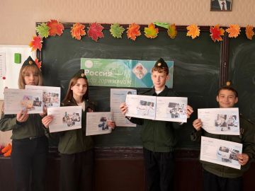 Школьники Ждановки познают себя