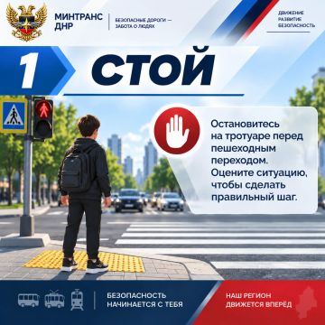 ������� ��������: ���� ���������� �������