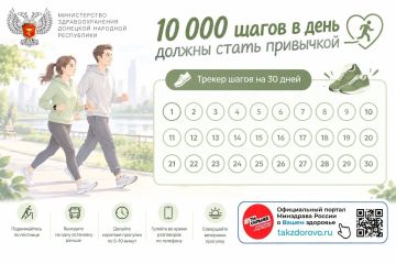 10 000 ����� ������ ���� � ��� ������ ��������