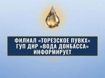��������� �������!. ������ ���������� ����ջ ��� ��� ����� �������� �����������, ��� �� ��������� �� 08:00 17.09.2026 � ��������� ����� ����� ��������� ���� �� ���������� ����� �� 700 �� � 10,7 ���