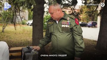 Досрочное голосование завершилось